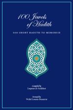 (image for) 100 Jewels of Hadith