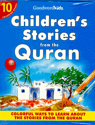 (image for) Childrens Stories from Quran 1 : 10 Pack