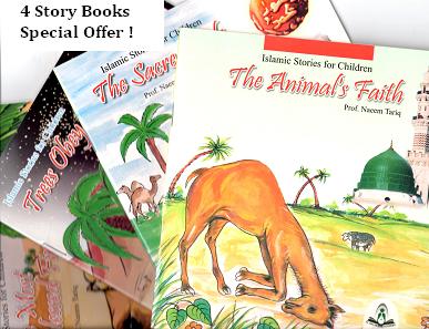 (image for) 4 x Childrens Story Books