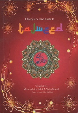 (image for) A Comprehensive Guide to Tajweed