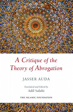 (image for) A Critique of the Theory of Abrogation