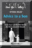 (image for) Advice to a Son : 'Ayyuhal Walad'