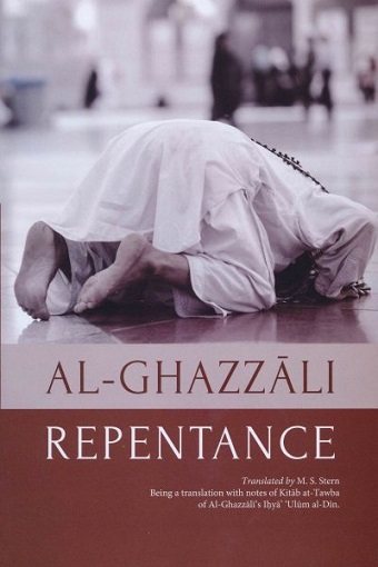 (image for) Al-Ghazali : Repentance