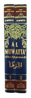 (image for) Al Muwatta : 2 Vols, English