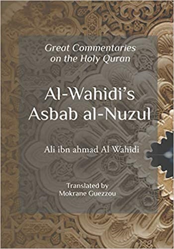 (image for) Al-Wahidi's Asbab al-Nuzul