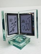(image for) Allah & Muhammad Glass Bookstand [S]