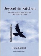 (image for) Beyond the Kitchen