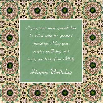 (image for) Birthday Card