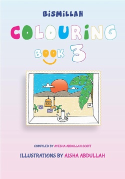 (image for) Bismillah Colouring : Book 3