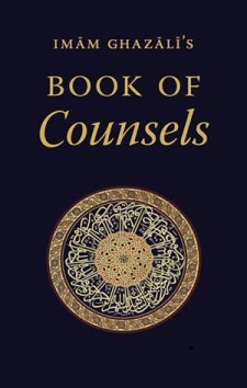 (image for) Imam al-Ghazali's Book of Counsels