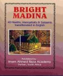 (image for) Bright Madina, Naat