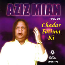 (image for) Chadar Fatima Ki : Aziz Mian [CD]