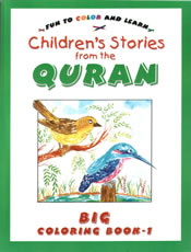 (image for) Children's Stories from the Qur'an Big Colouring Book1