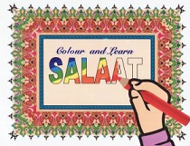 (image for) Colour and Learn Salat