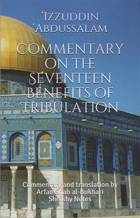 (image for) Commentary on the 17 Benefits of Tribulation