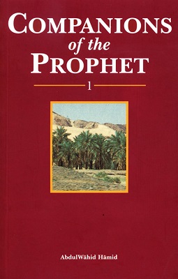 (image for) Companions of the Prophet : 1