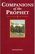 Companions of the Prophet: 1