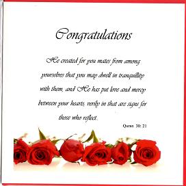 (image for) Congratulations : Wedding Card