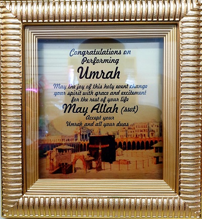 (image for) Congratulations on Performing Umrah