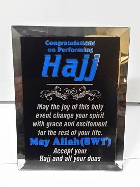 (image for) Congratulations on Performing Hajj
