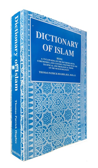 (image for) Dictionary of Islam : New