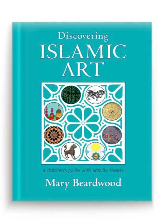 (image for) Discovering Islamic Art