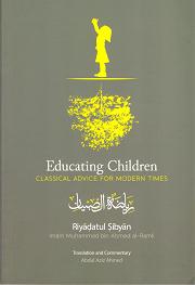 (image for) Educating Children : Classical Advice [PB]