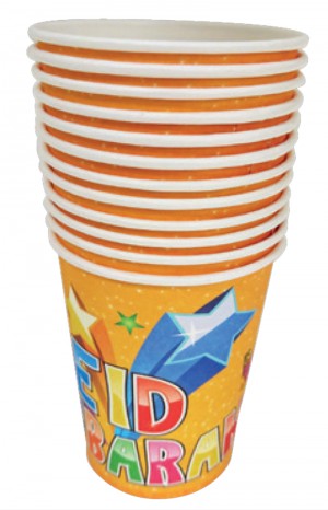 (image for) Eid Mubarak Paper Cups