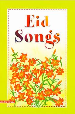 (image for) Eid Songs