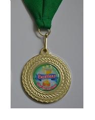 (image for) Medal : Excellent Qur'an Reciter