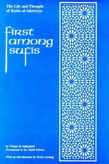 (image for) First Among Sufis