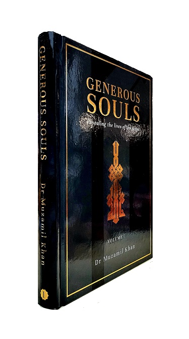 (image for) Generous Souls : Lives of the Pious