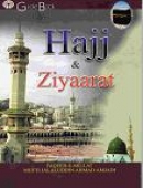 (image for) Hajj & Ziyaarat : Guide Book