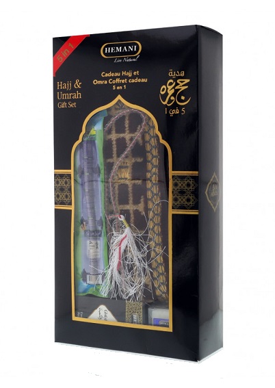 (image for) Hajj & Umrah Gift Set