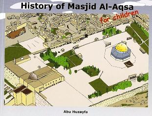 (image for) History of Masjid al Aqsa