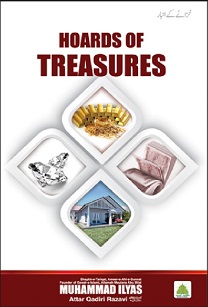 (image for) Hoards of Treasure