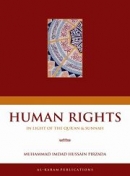 (image for) Human Rights