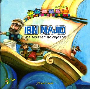 (image for) Ibn Majid : The Master Navigator