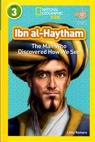 (image for) Ibn al-Haytham : New