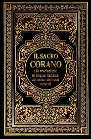 (image for) Il Sacro Corano : Italiana