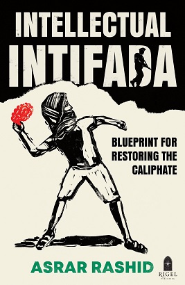 (image for) Intellectual Intifada