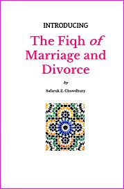 (image for) Introducing The Fiqh of Marriage & Divorce