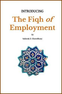 (image for) Introducing The Fiqh of Employment