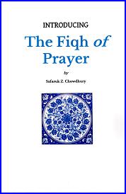 (image for) Introducing The Fiqh of Prayer