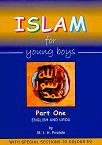 (image for) Islam for Young Boys : Part 1