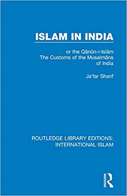 (image for) Islam in India : Qanun i Islam