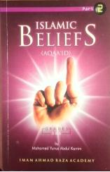 (image for) Islamic Beliefs : Part 2