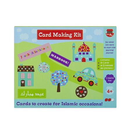 (image for) Islamic Card Making Kit : New