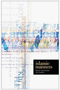 (image for) Islamic Manners
