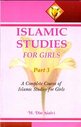 (image for) Islamic Studies for Girls : Part 3